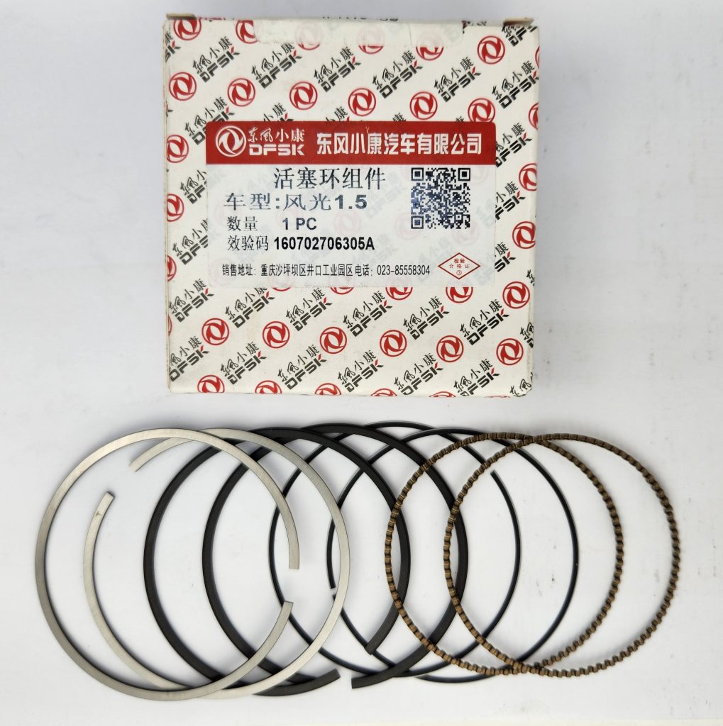 Anillos dongfeng  C37 DK15