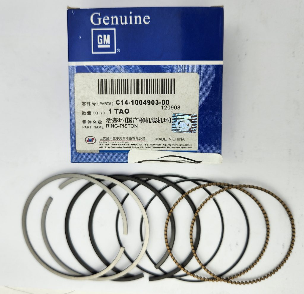 Anillos  FAW V70